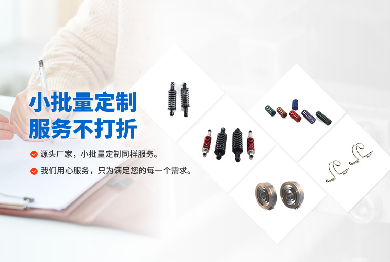金創(chuàng)興
